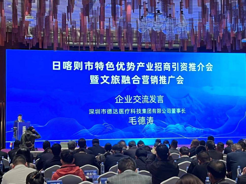 微信图片_20240527171627.jpg