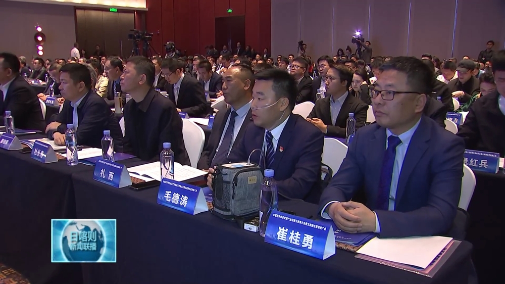微信截图_20240530141730.png
