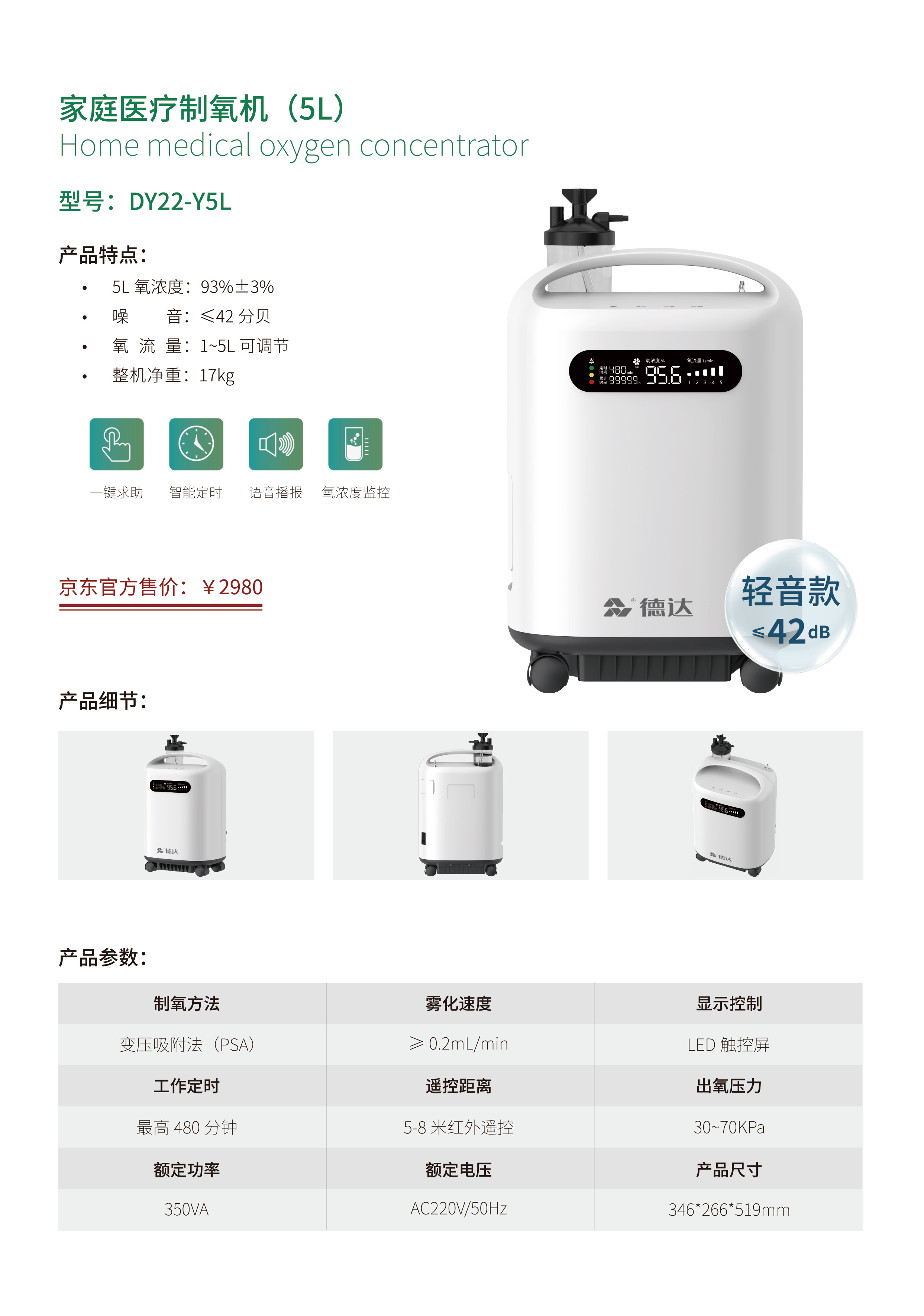 未标题-3(1).jpg