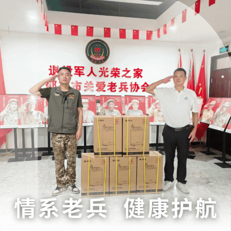 74f805f9d80a78f55dac2d8718fc3cf9-sz_7400861.gif