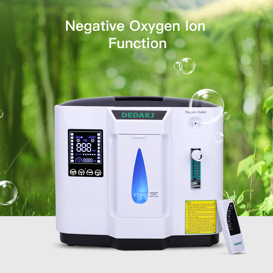 Home Use Oxygen Concentrator DE-1A - DEDA德迩杰