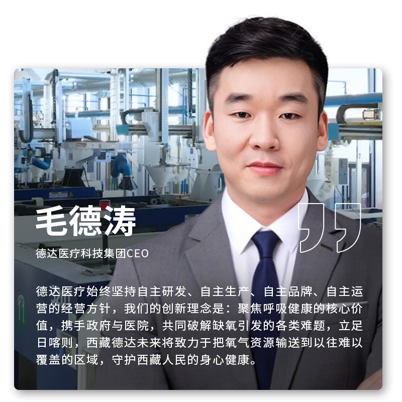 微信图片_20250719090318.png