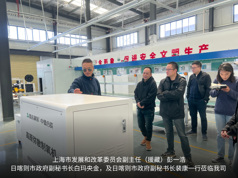 微信图片_20250719090256.png
