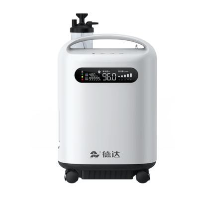 家庭医疗制氧机5L（Y5L）