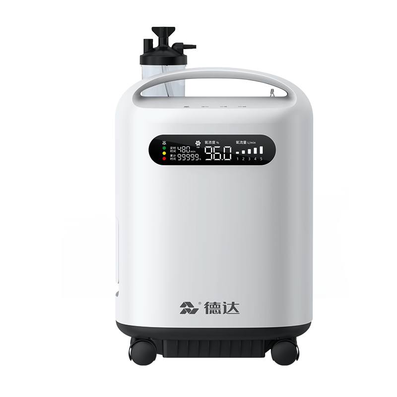 家庭医疗制氧机5L（Y5L）