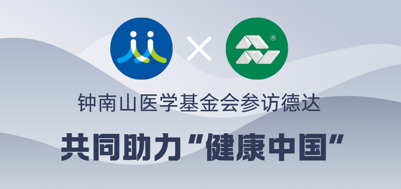 公众号封面（双封面）.png