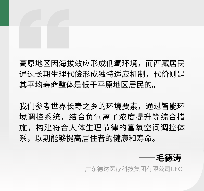 配图1.png